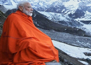 केदारनाथ धाम में प्रधानमंत्री श्री नरेंद्र मोदी - फाइल फोटो