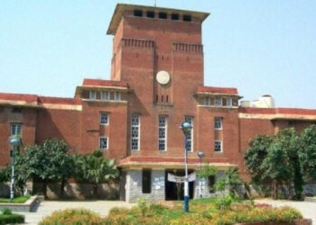 दिल्ली यूनिवर्सिटी