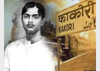 काकोरी कांड, महान क्रांतिकारी राजेंद्र नाथ लाहिड़ी