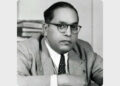 डॉ. आम्बेडकर