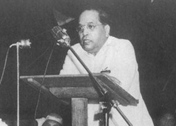 एक कार्यक्रम को संबोधित करते डॉ. आंबेडकर