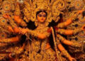 Navratri 2025