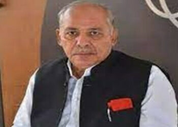 पुष्पराज जैन
