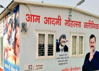 प्रतीकात्मक चित्र