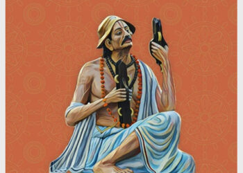 नरसी मेहता जयंती पर विशेष