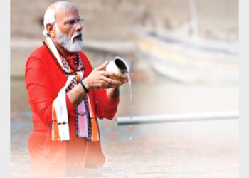प्रधानमंत्री नरेंद्र मोदी