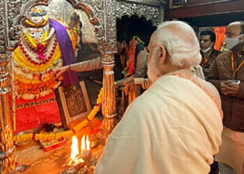 श्री नरेंद्र मोदी, प्रधानमंत्री