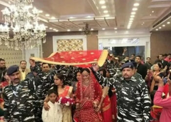 शादी की तस्वीर