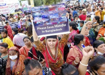 बांग्लादेश के हिन्दुओं पर अन्याय के विरुद्ध हुए प्रदर्शन (फाइल चित्र)
