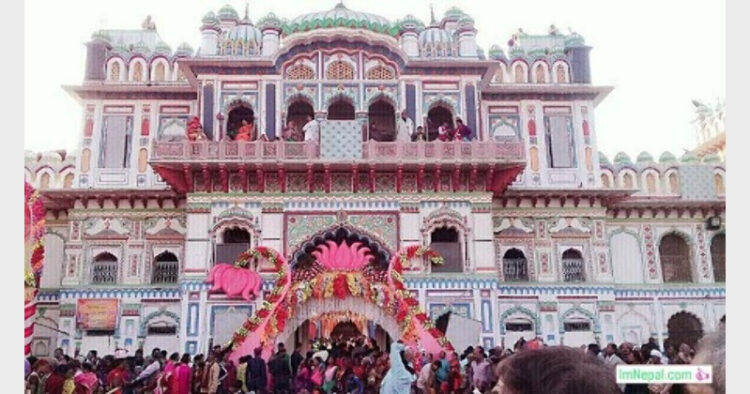 जनकपुर का सुप्रसिद्ध जानकी मंदिर