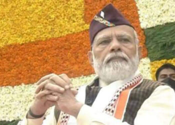 प्रधानमंत्री श्री नरेंद्र मोदी