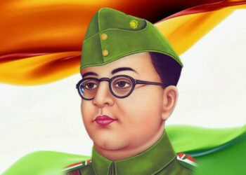नेताजी सुभाषचन्द्र बोस