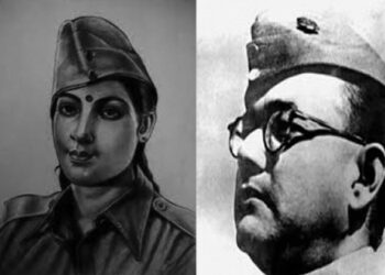 वीरांगना नीरा आर्य और नेताजी सुभाष चंद्र बोस
