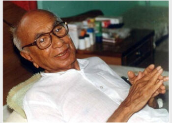 सिंध के राष्ट्रभक्त नेता जी.एम. सैयद जिनकी 118वीं जयंती मनाई गई