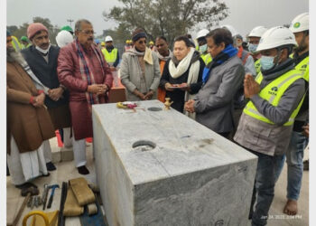 श्रीराम मंदिर के तीसरे चरण के निर्माण कार्य के शुभारंभ से पहले पूजन करते ट्रस्ट के सदस्य (फोटो सौजन्य ट्विटर)