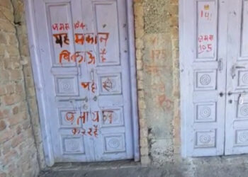 सुराना गांव के हिंदू गांव