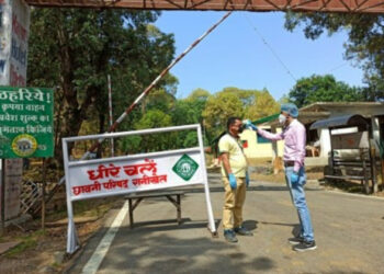 प्रतीकात्मक चित्र