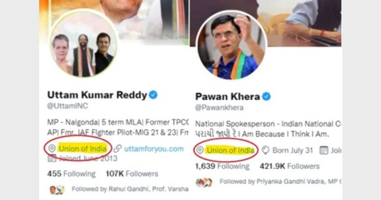 कांग्रेस नेताओं ने Twitter पर लोकेशन बदलकर लिखा 'यूनियन ऑफ इंडिया'