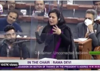 संसद में बोलीं महुआ मोइत्रा- “जैन लड़के छिपकर खाते हैं काठी कबाब”, माफ़ी की उठ रही मांग