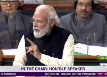 राष्ट्रपति के अभिभाषण पर धन्यवाद प्रस्ताव पर चर्चा का जवाब देते हुए प्रधानमंत्री नरेंद्र मोदी