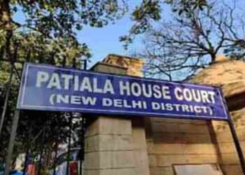 आतंकी साजिश रचने के आरोपित अबू बकर की जमानत याचिका खारिज
