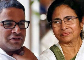 प्रशांत किशोर और ममता के बीच पड़ी दरार, क्या टूट जाएगा TMC और I-PAC का 'रिश्ता' ?