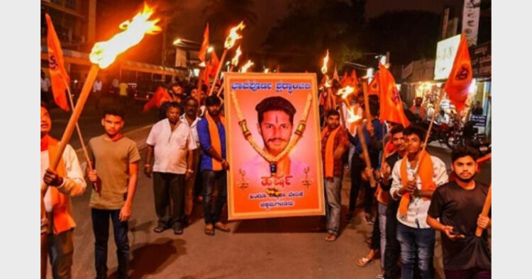 कर्नाटक के शिवमोगा में 20 फरवरी को हर्षा हिन्दू की निर्मम हत्या के विरोध में प्रदर्शन