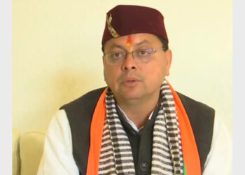 मुख्यमंत्री पुष्कर सिंह धामी