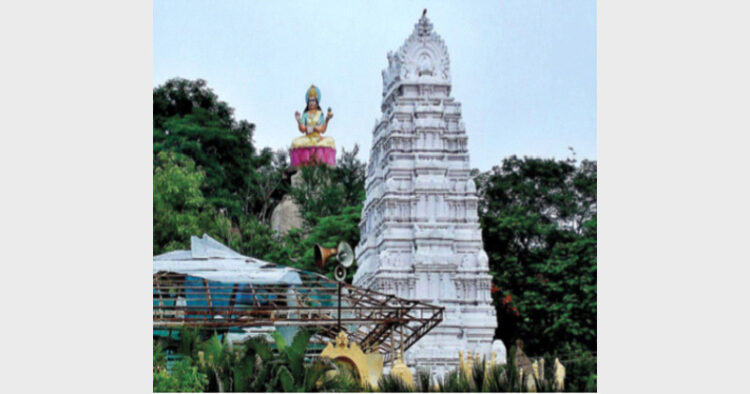 तेलंगाना स्थित ज्ञान मंदिर