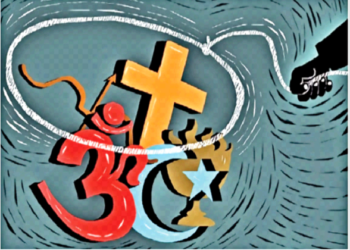 प्रतीकात्मक चित्र
