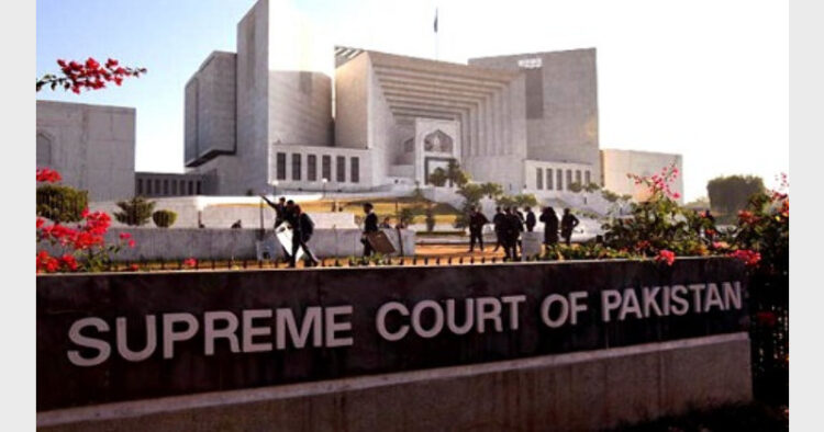 पाकिस्तान का सर्वोच्च न्यायालय