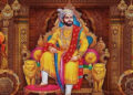 श्रीमंत छत्रपति शिवाजी महाराज