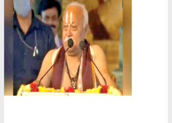 श्री स्वामी रामानुजाचार्य जयंती समारोह को संबोधित करते हुए  श्री मोहनराव भागवत