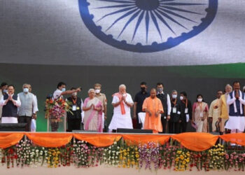 शपथ ग्रहण समारोह का चित्र