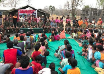 दस महिला नक्सली के साथ 24 नक्सलियों ने किया आत्मसमर्पण