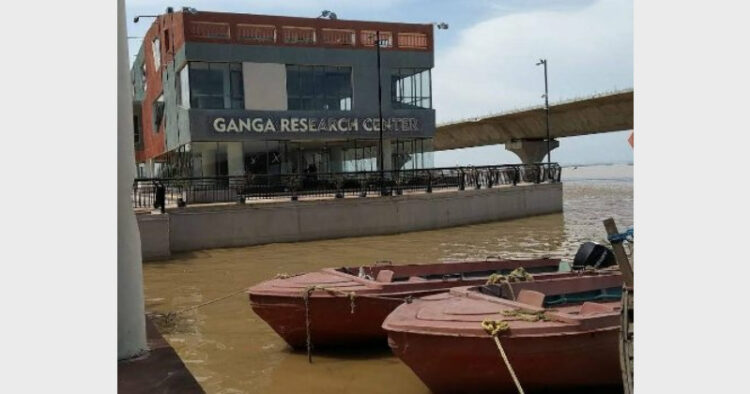 पटना में गंगा नदी के तट पर बना 'गंगा शोध संस्थान'
