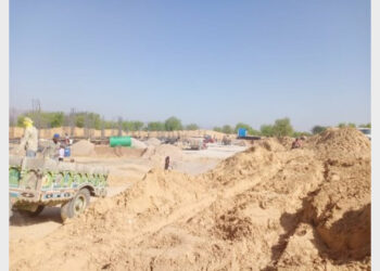 जहां विश्वविद्यालय के बन जाने की बात कही गई, वहां का यह हाल है