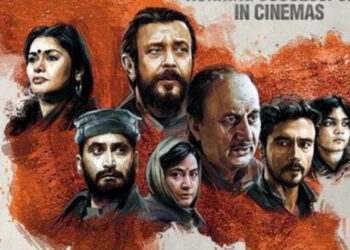 फिल्म "द कश्मीर फाइल्स" का पोस्टर