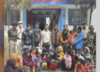 असम में एनआईए ने रोहिंग्या मुस्लिम तस्कर रैकेट का भंडाफोड़ किया