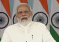 प्रधानमंत्री श्री नरेंद्र मोदी