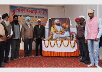 राष्ट्रीय स्वयंसेवक संघ कालाढूंगी नगर द्वारा प्रकाश वर्ष पर गुरु तेग बहादुर को याद किया गया