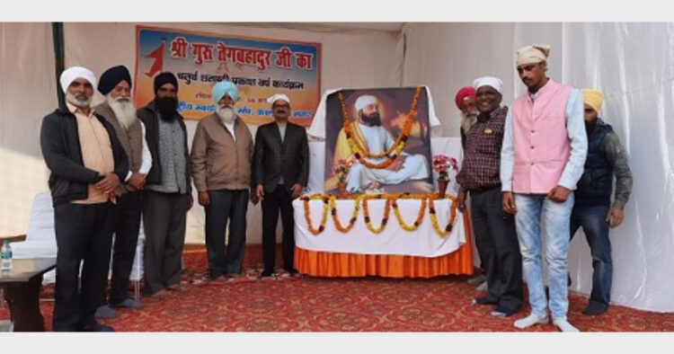 राष्ट्रीय स्वयंसेवक संघ कालाढूंगी नगर द्वारा प्रकाश वर्ष पर गुरु तेग बहादुर को याद किया गया