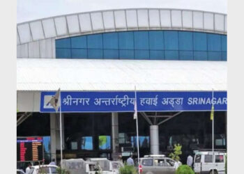 श्रीनगर अंतरराष्ट्रीय एयरपोर्ट