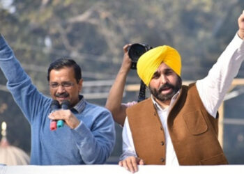 अरविंद केजरीवाल और भगवंत मान