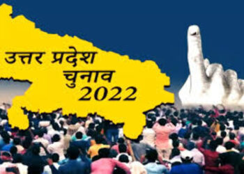प्रतीकात्मक - चित्र