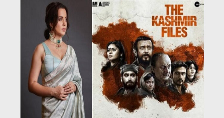 कंगना रनौत और फिल्म द कश्मीर फाइल्स का पोस्टर