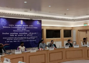 संवाद कार्यक्रम की तस्वीर