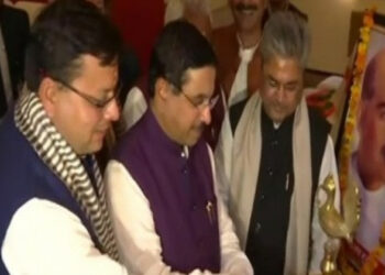 बैठक की तस्वीर