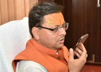 पुष्कर सिंह धामी