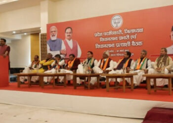 कार्यक्रम की तस्वीर